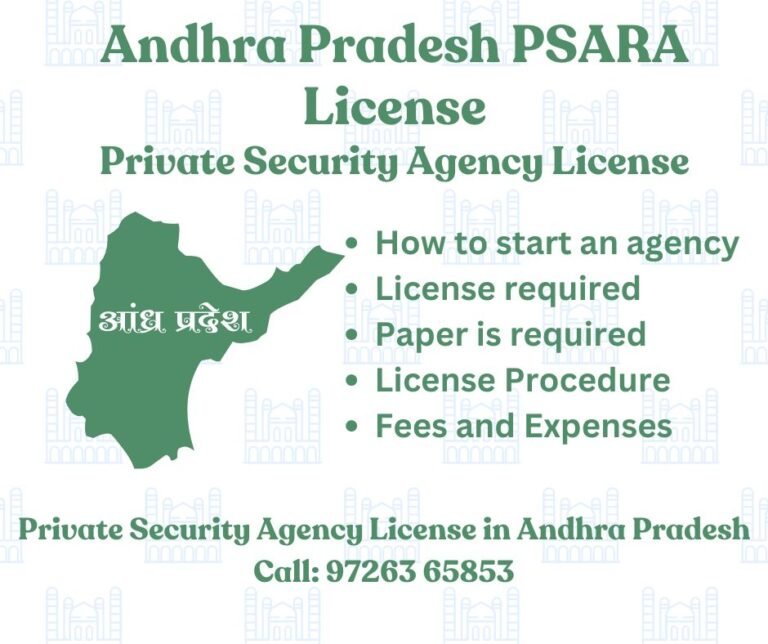 Private Security Agency License in Andhra Pradesh