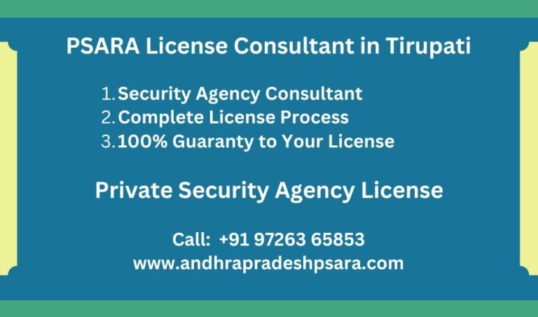 Private Security Agency Rules in Tirupati