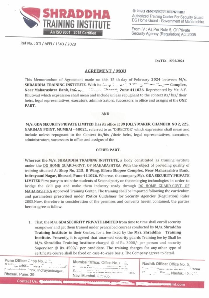 Andhra Pradesh - Example-1 MoU Document (Format)